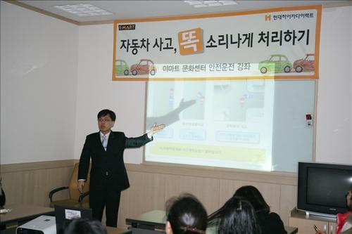 연합다이렉트 이미지