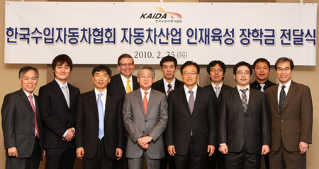 한국말산업육성협회 이미지