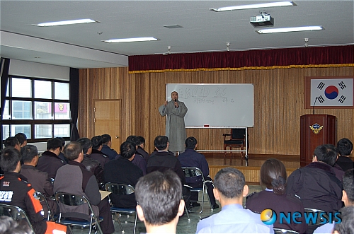속초해양경찰서 이미지