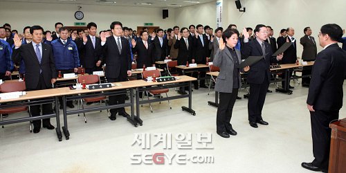 농협유통하나로클럽주 이미지