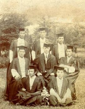 한국이토(주) 이미지