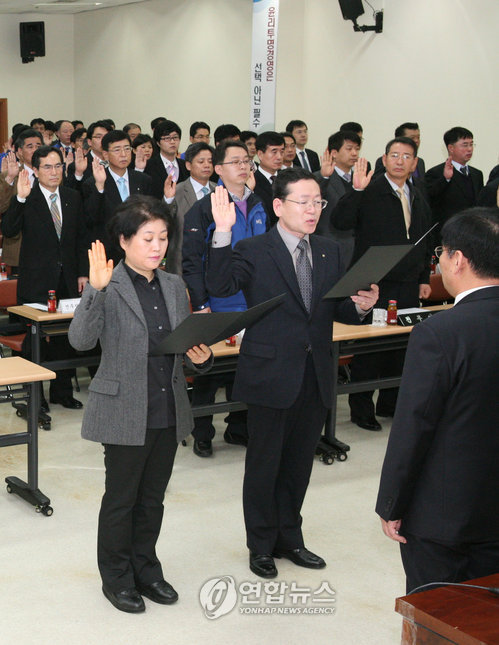 농협유통하나로클럽주 이미지