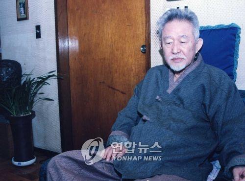 구상 이미지