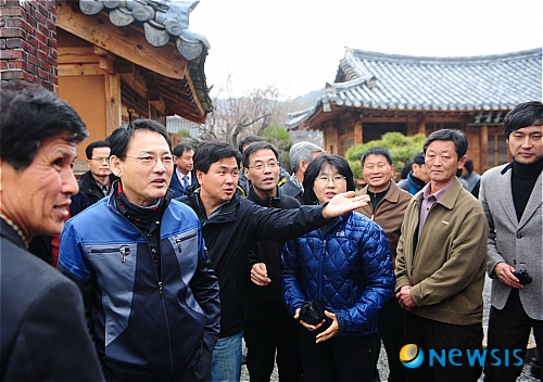 예촌 이미지