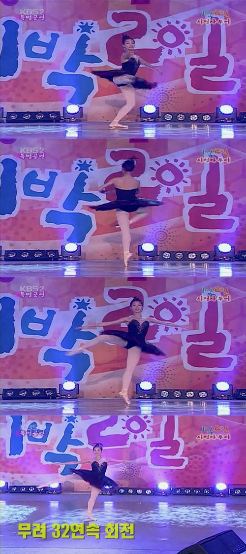 (주)유니버셜투어 이미지