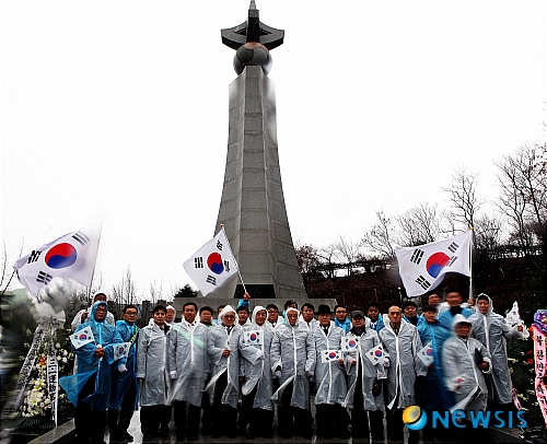 삼일통신사 이미지