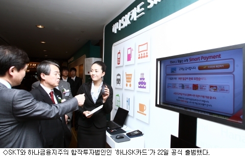 윈윈통신 이미지