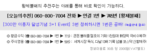 한신중국식품 이미지