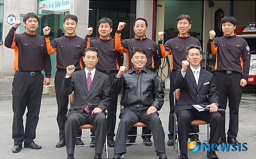 안성소방서(미양119안전센터) 이미지