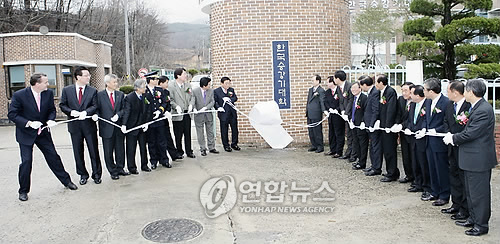 학교법인한국승강기대학 이미지