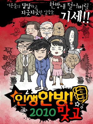 세중텔레콤 이미지