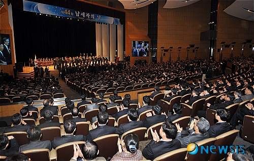 세무법인동해 이미지