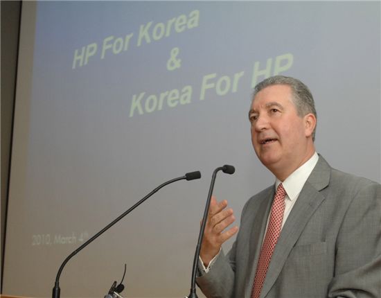 HP서비스 이미지