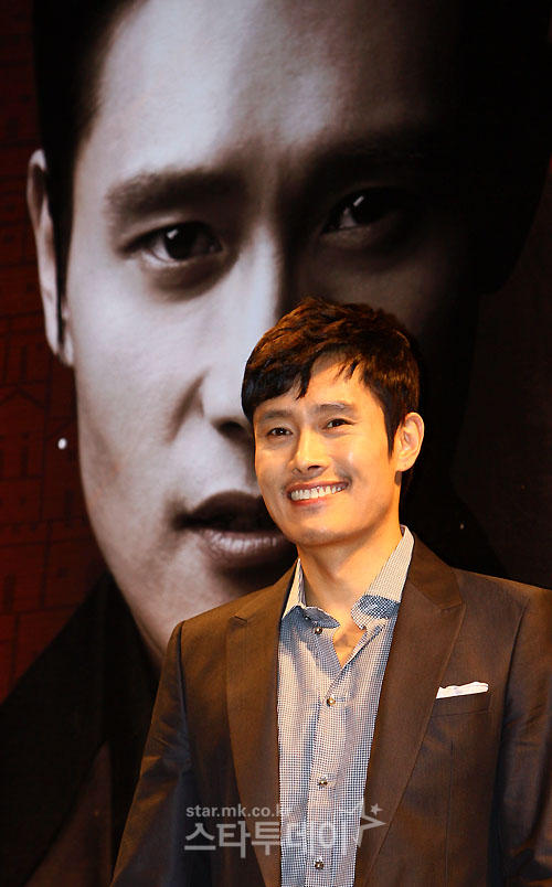 이병헌법률사무소 이미지
