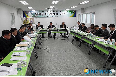 턴키 이미지