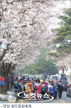 남도마을로문화센터 이미지