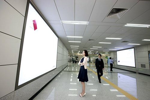 현대플러스광고 이미지