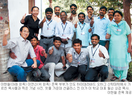 이현철 이미지