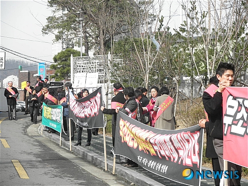 한국방과후학교총연합회 이미지