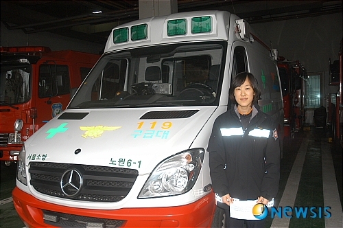 서울노원소방서 이미지