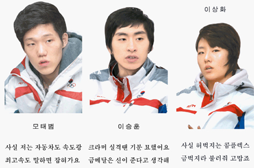 우리슈퍼 이미지