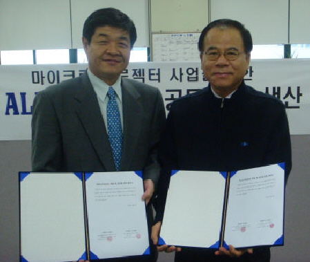 비엔아이 이미지