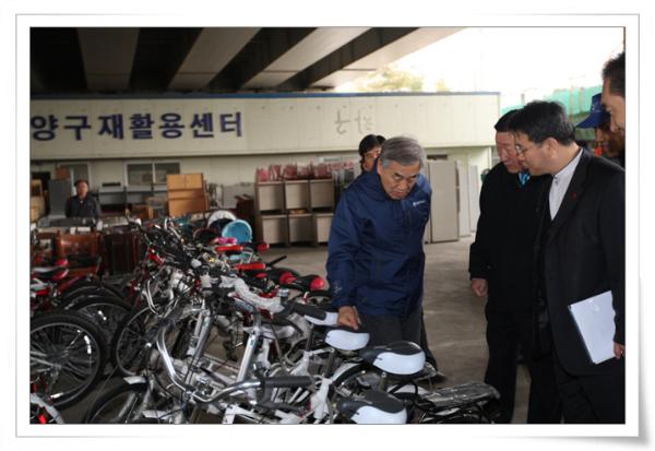 계양구재활용센터 이미지