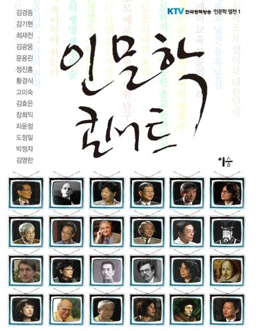 배부른돼지 이미지
