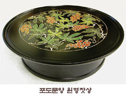 예림공방 이미지