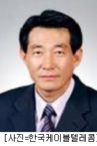 (주)한국케이블텔레콤 이미지