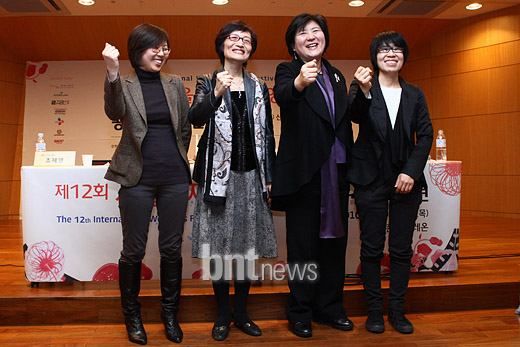 (사)서울국제여성영화제 이미지