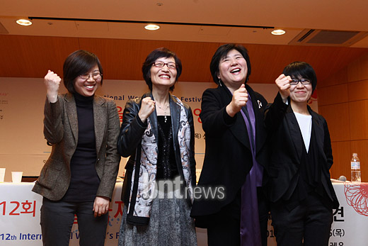 (사)서울국제여성영화제 이미지