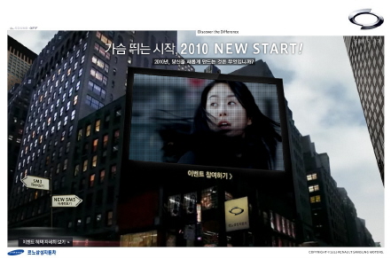 도심광고 이미지