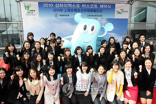 하이바오 이미지