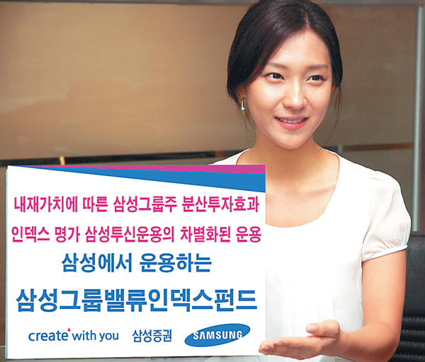밸류포인트주 이미지
