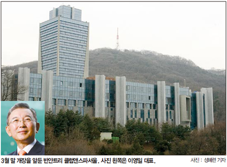 스파타워 이미지