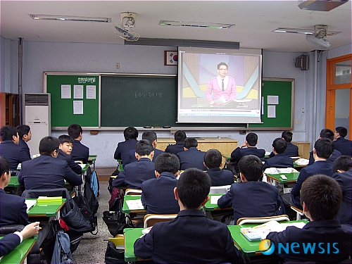 제주대학교사범대학부속중학교 이미지