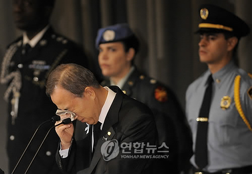 유엔아이티 이미지