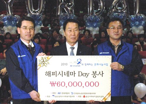 현대시네마 이미지