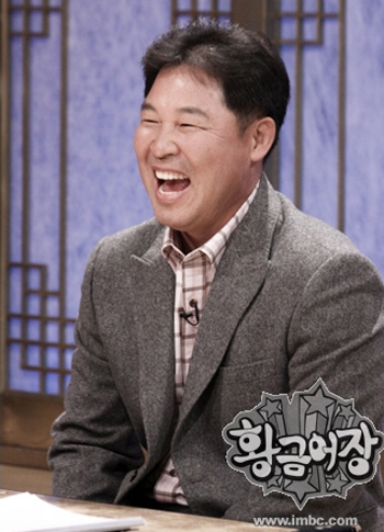 연지곤지 이미지