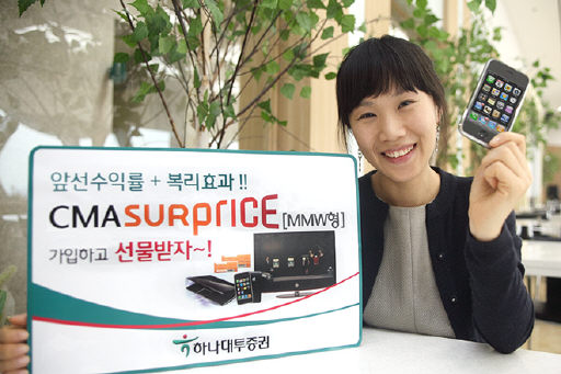 써프 이미지