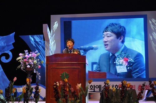 문화열정어울림 이미지