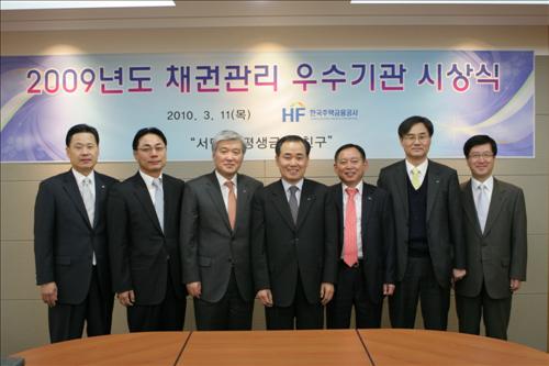 신한주택관리 이미지
