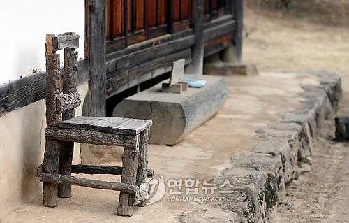 그대없는 빈자리 이미지