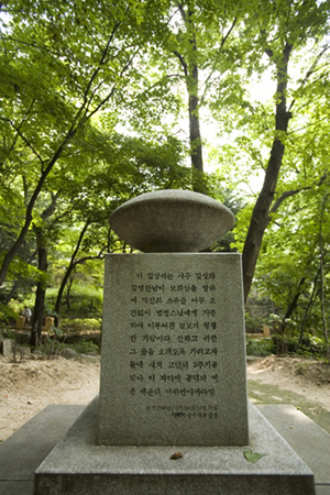 대원각 이미지