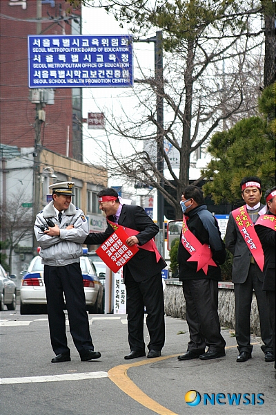 한국방과후학교총연합회 이미지