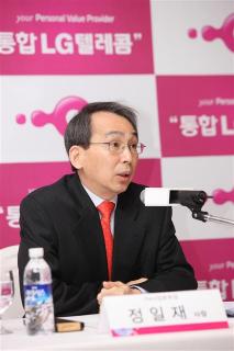 오즈텔레콤 이미지