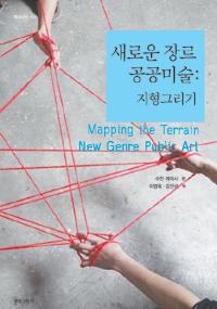 아트펀드미술관 이미지