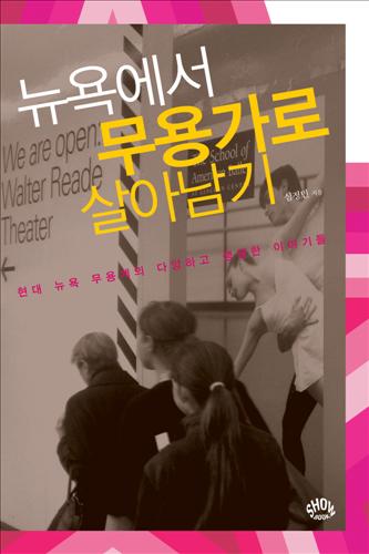 한국문화사 이미지