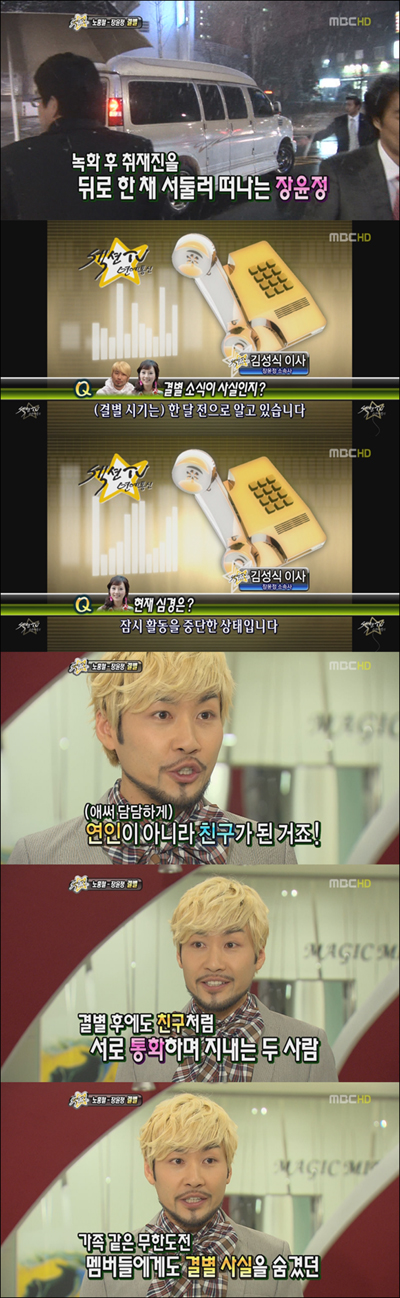 인우통신 이미지